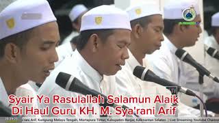 Download lagu Syair VIRAL, Ya Rasulallah Salamun Alaik Di Haul KH. SYA'RANI ARIF (Kampung Melayu). mp3 Download lagu Syair VIRAL, Ya Rasulallah Salamun Alaik Di Haul KH. SYA'RANI ARIF (Kampung Melayu). mp3