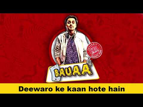 Deewaro ke kaan | Bauaa Ne Liye Maze | Rj Raunac | Baua
