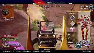 ［APEX ランク：プラチナ］練習日記99.3日目 vcありで楽しくやれる方のみ参加あり！プライベートで一緒にやってくれるひと募集