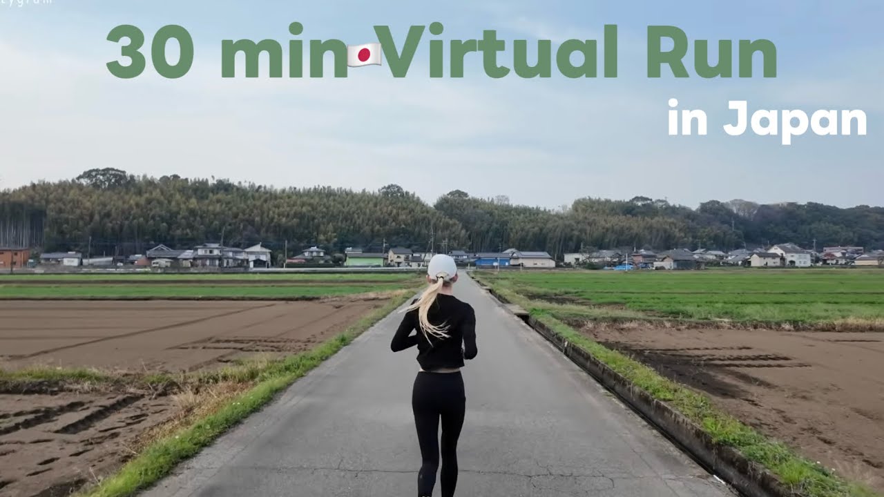 作業用|熊本県菊池郡の田園を30分ランニング|退屈なトレッドミルのお供に🏃🏼‍♀️‍➡️🏃‍♂️‍➡️🏃‍➡️
