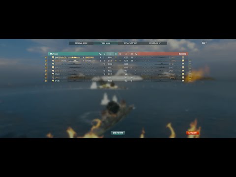 WOWS MINOTAUR RANKED 332K DMG