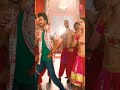 Thalapathy Vijay New Song Ranjithame Vaarasudu Telugu Rashmika Vamshi Paidipally Thaman S