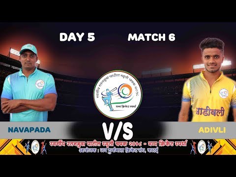 NAVAPADA vs ADIVALI ( MATCH 06) LATE. RATANBUVA PATIL SMRUTI CHASHAK 2018, DAY 5