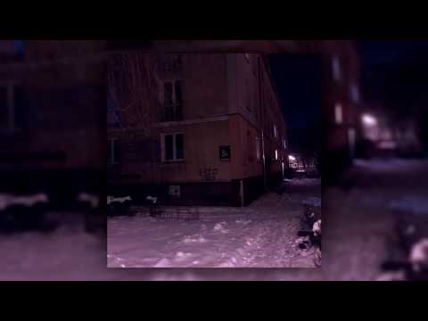 SwimeR - Welcome Home [Ft.Baipā] (Prod.Retnik Beats)