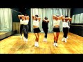 Macarena x 16 Shots x Mi Gente Dance Practice