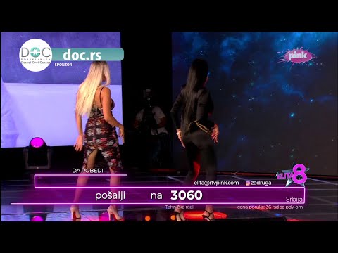 Elitovizija: Luna i Maja - Crno odelo  - 13.07.2025.