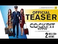 COCKPIT Official Teaser Dev Koel Mallick Rukmini Maitra Kamaleswar Mukherjee Puja 2017