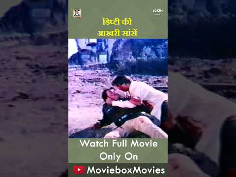 Gujjar Badshah |Punjabi Action Drama Movie | Shaan, Saima, Sultan Rahi | Classic Lollywood !