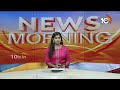 రేవణ్ణపై సిట్‌ లుక్ అవుట్‌ నోటీసు జారీ | lookout notice against HD Revanna | SIT | 10TV - Video