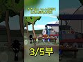 AMONG US Vs CHOO CHOO CHARLES Toonz Funny Animation