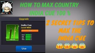 HOW TO MAX INDIA OR ANY COUNTRY CUE ....||| KAISE KARE MAX INDIA COUNTRY CUE KO MAX ... 8BALL POOL