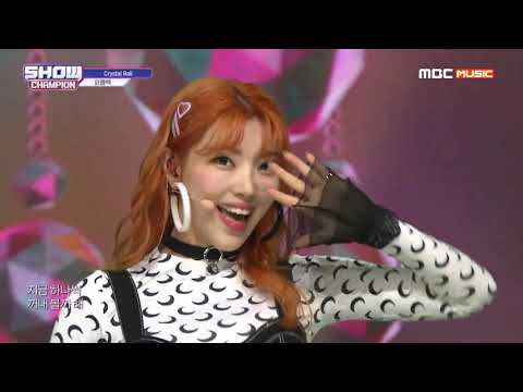 Show Champion EP.324 PURPLE BECK - Crystal Ball