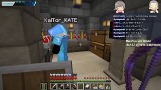 初めてのエンダードラゴン！→エンディング→ブレイブロード遊びなど【Minecraft :Java 1.15.1】