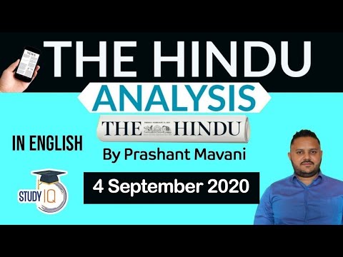 English 4 September 2020 - The Hindu Editorial News Paper Analysis [UPSC/SSC/IBPS] Current Affairs