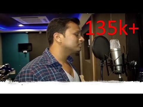 Pranab Kumar Baral Mile ho tum humko Cover