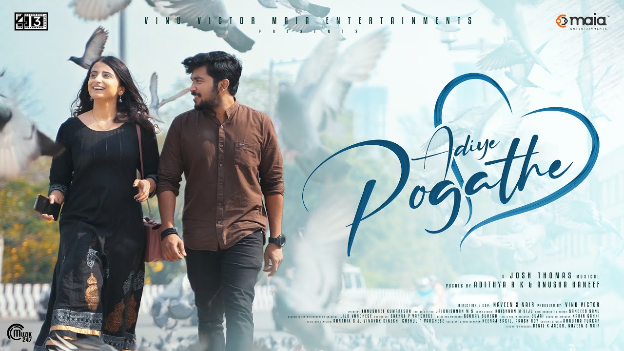 Adiye Pogathe Song Lyrics | Album Songs 2023 | RK Adithya, Anusha Haneef