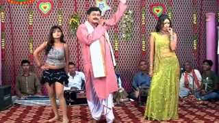 HD उड़ जा सुगना - Ud Jai Sugana | Rama Shankar Yadav | Bhojpuri हॉट Nach Program