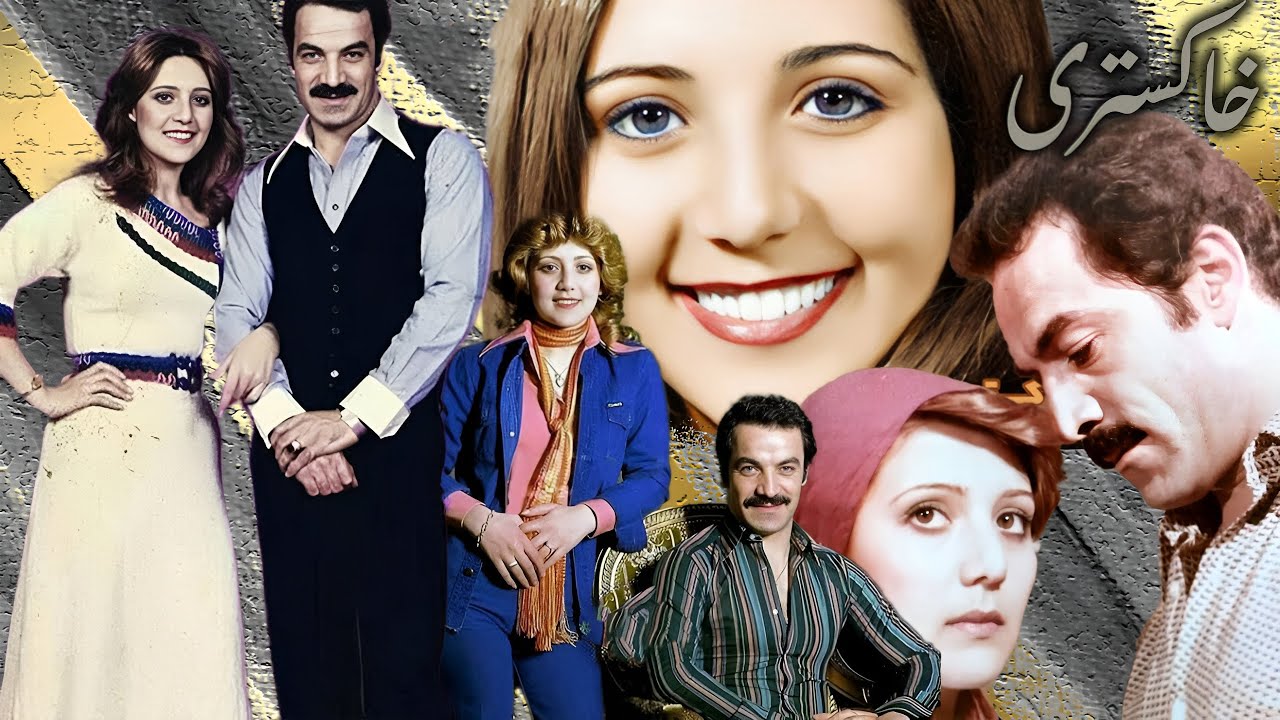 خاکستری بدون سانسور و رنگی شده - با هنرمندی نوش آفرین و سعید راد