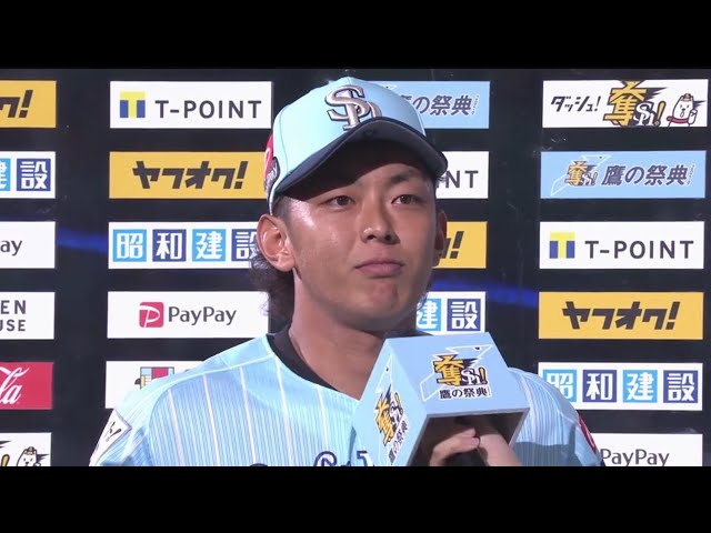 ホークス・今宮選手・森投手・栗原選手ヒーローインタビュー 2019/7/24 H-M