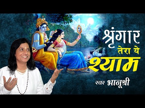 YouTube Fallback Thumbnail