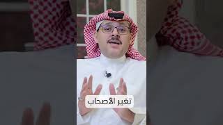 صورة روائع الأدب العربي