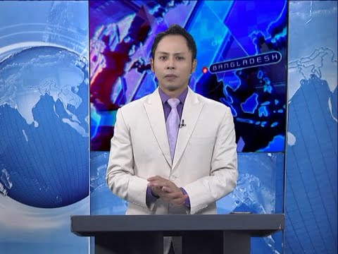 09 PM News || রাত ৯টার সংবাদ || 27 September 2020 || ETV News