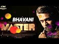MASTER MOVIE VILLAIN THEME VILLAIN BGM