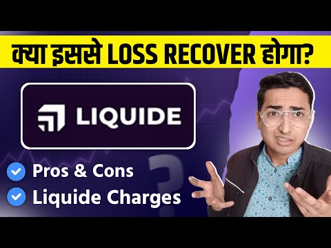 Liquide App Review, Charges, Pros & Cons