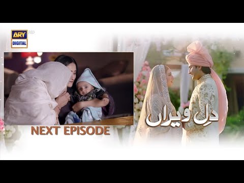 Dil e Veeran EP 33 Upcoming Teaser – Dil e Veeran Episode 33 Promo - Purnoor