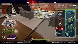 ［APEX：PS4]ホライゾン修行中！初見さん・常連さん大歓迎！～
