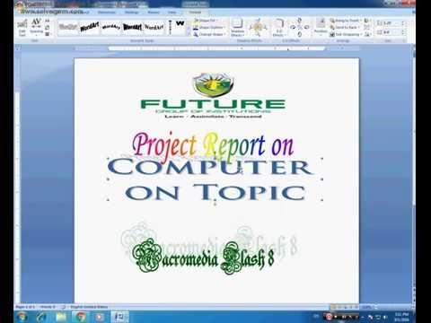 computer project front page