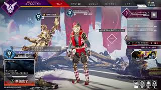 ［APEX］暇を持て余した飲食従事者の配信