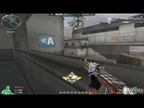 CrossFire: AK-47 VIP Inferno - ONE SHOT ONE KILL - Qinshouju#154