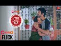 Sesh Chithi Last Letter Chorki Flick Dighi Yash Rohan