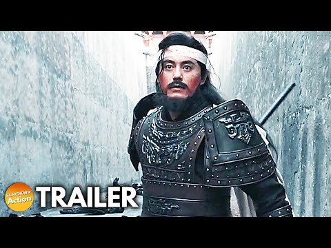 Трейлер