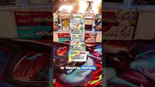 Such a big addition toward the master sets today!🔥#pokemontcg #pokemoncards #dailyupload #pokemon