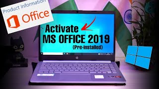Activate Preinstalled Microsoft Office 2019 on New Laptop| How to Activate Microsoft Office 2019