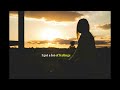 Brook Hogan - For a Moment (Lyrics)
