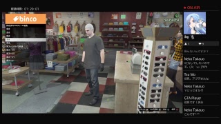GTA5オンラインまったりプレイ