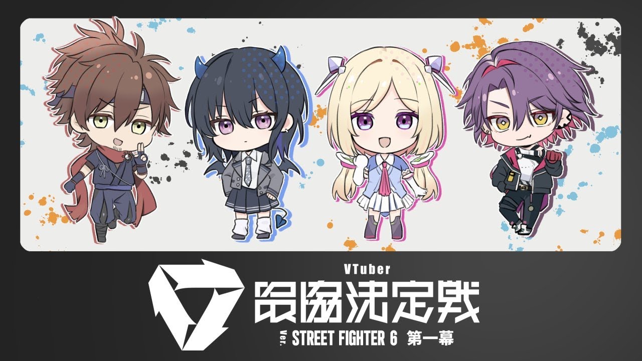 【スト６】スクリム３日目！飛ぶ準備２！！w/ひいろうず【渡会雲雀/にじさんじ】