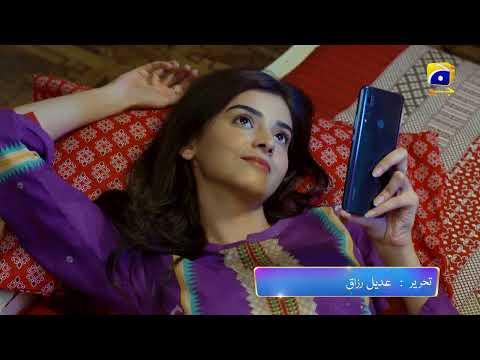 Mushkil Mega Episode 18 & 19 Promo | Tomorrow at 8:00 PM Only On Har Pal Geo