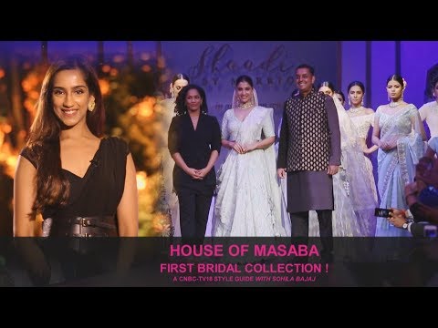 download lagu mp3 mp4 House Of Masaba, download lagu House Of Masaba gratis, unduh video klip House Of Masaba