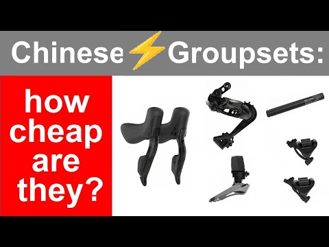 Chinese Electronic Groupsets: how cheap are they?