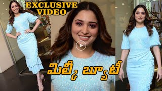 EXCLUSIVE VIDEO: Actress Tamannaah @ 11th Hour Web Series Launch | #Tamanna Latest Photoshoot Video