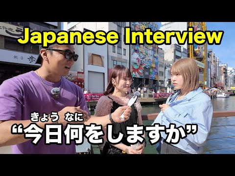 【N5-N4】What are you going to do today? - Easy Japanese interview / Japanese immersion listening