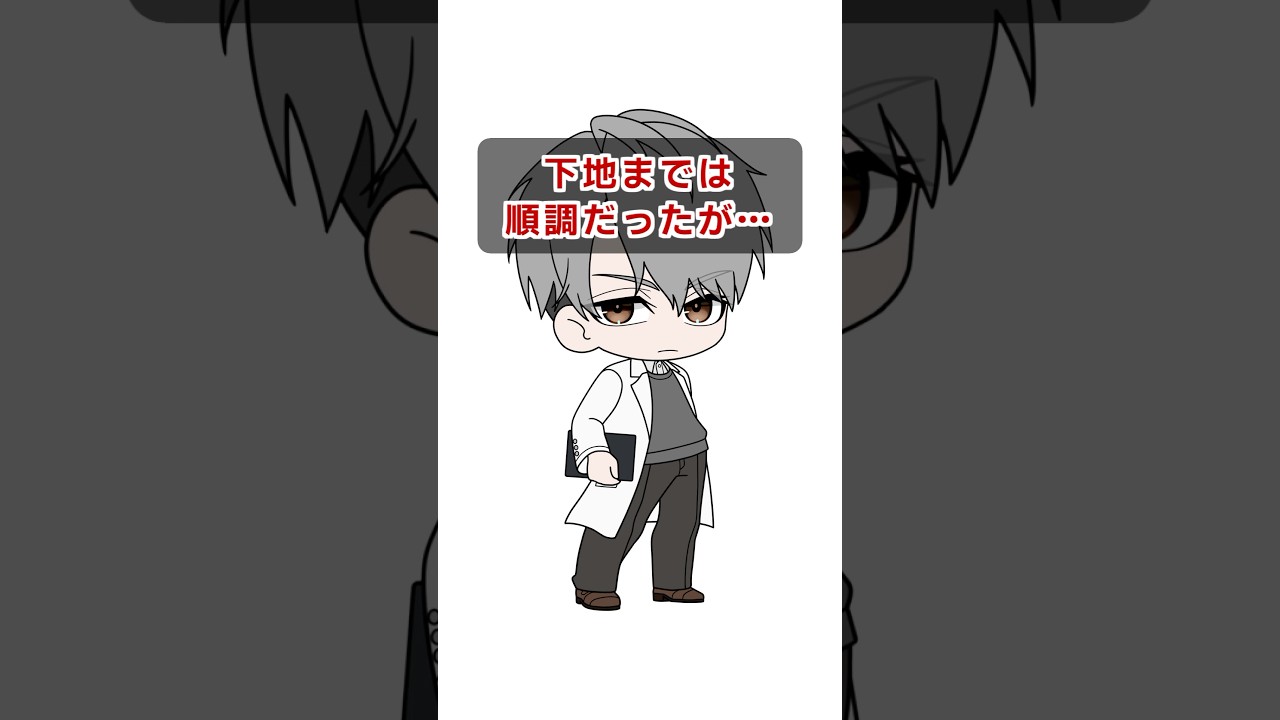 一橋綾人先生を描いたぞい