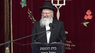 | הרב שמואל אליהו | קול צופייך לפרשת ראה תשפ"ד (הרב שמואל אליהו) - התמונה מוצגת ישירות מתוך אתר האינטרנט יוטיוב. זכויות היוצרים בתמונה שייכות ליוצרה. קישור קרדיט למקור התוכן נמצא בתוך דף הסרטון