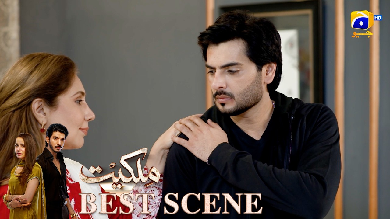 Milkiyat Episode 19 | 𝐁𝐞𝐬𝐭 𝐒𝐜𝐞𝐧𝐞 𝟎𝟒 | Mohsin Abbas Haider - Saniya Shamshad - HAR PAL GEO