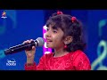 Sangeetha Megam full song by #MeghnaSumesh 🎼👌  | Super Singer Junior 9 | Episode Preview