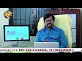 ஆணுறுப்பு பலப்பட ஆலிவ் ஆயில் பயன்படு